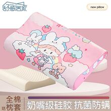 ��ͯ���z���^̩��ԭ�b�M����Ȼ���z�o�i׵��˯�ߌ��������ļ�ͨ��