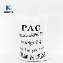 ۺȻXpacˮ̎ș ˮ̎ Iۄ ˮ