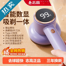 ־��ë���޼�����ë���·�����ȥ�������ô�γ�ë����ȥ��������