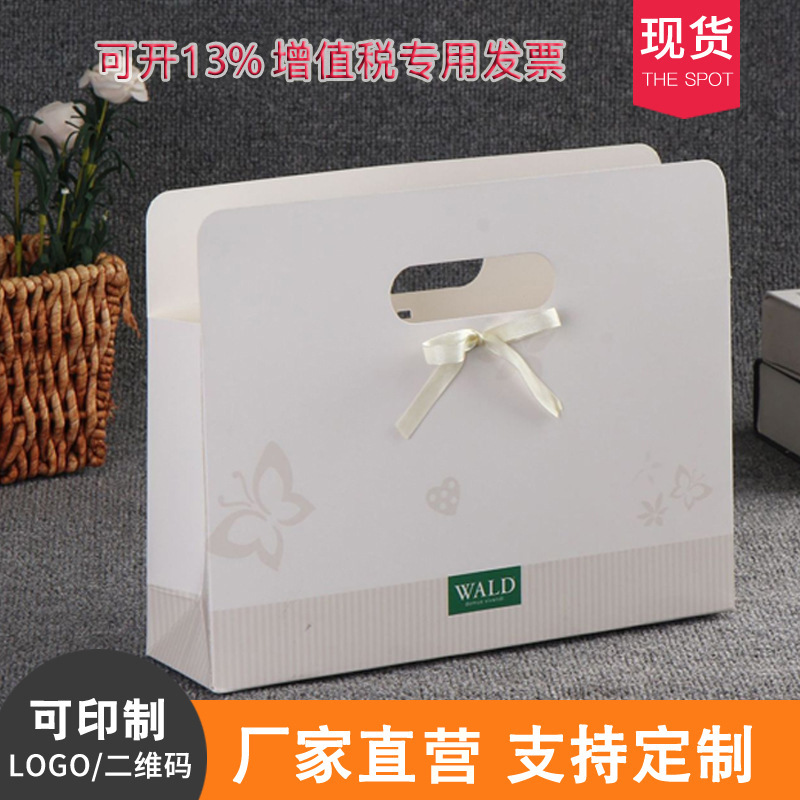 厂家直营牛皮礼物礼品手提纸袋奶茶咖啡食品外卖包装袋定 做批发