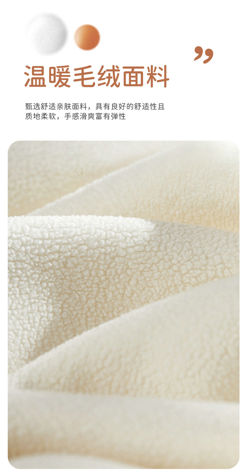 Car Seat Cushion Winter Cashmere High-End Car Warm Plush Full Car Seat Cover Front and Rear Car Seat Cushion
