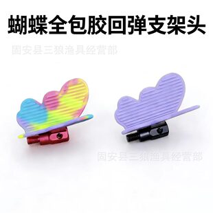 ���z�Ų�֧���^���P䓺���֧���^v�ͳ��W�U��� ���z���~��֧���^