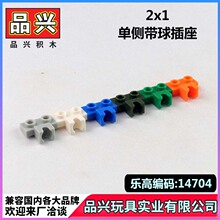 ��1kg��2&times;1�΂Ȏ�����ݘ���14704�羳С�w���eľMOC���AA12