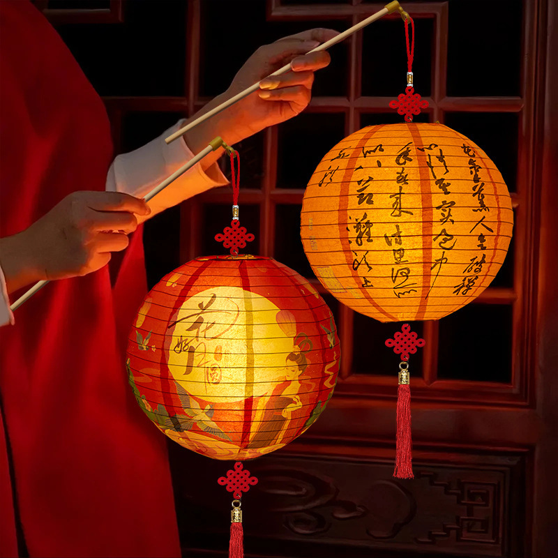 中秋节儿童古风手提灯笼拍照氛围感发光国风诗词汉服古装写真道具|undefined