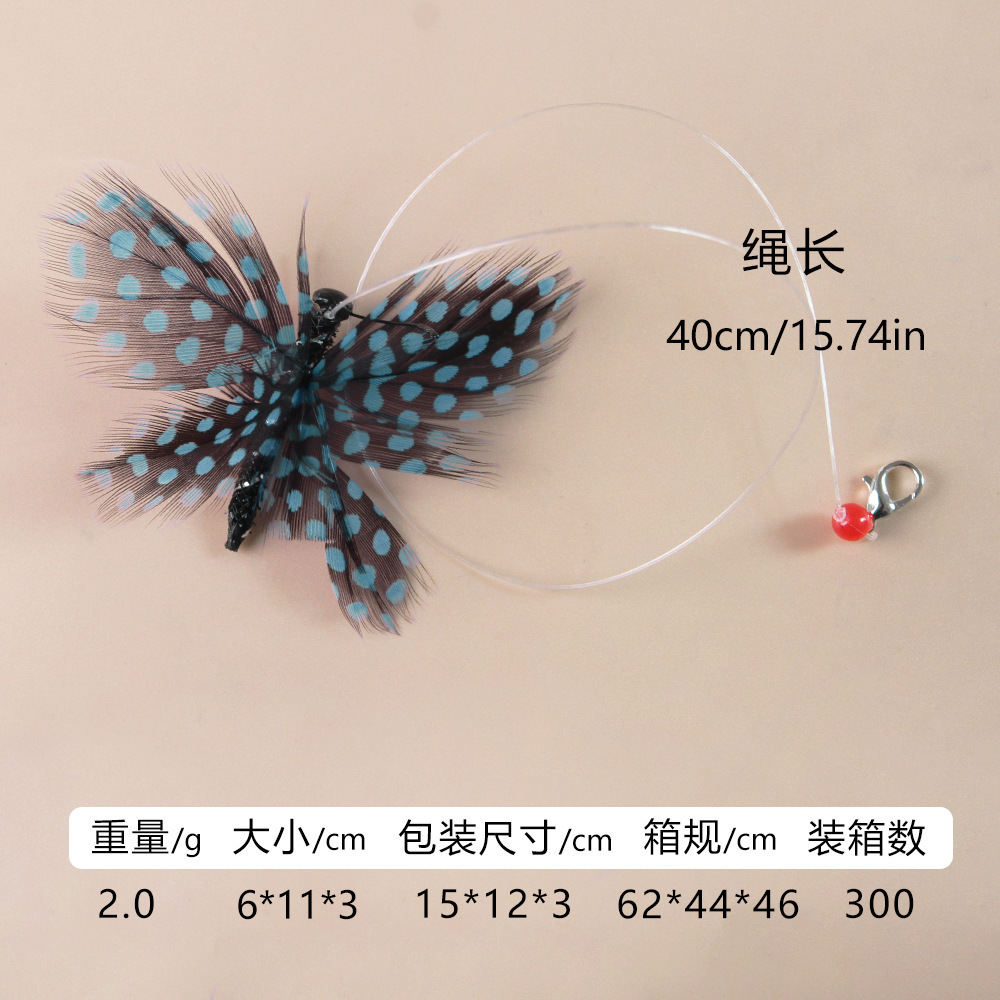 B20122_스팟블루