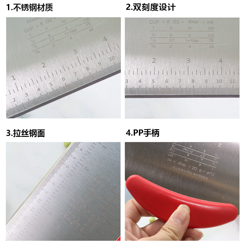 Stainless steel dough knife cream scraper scraper for cutting flour dough cake household kitchen utensils baking tools wholesale