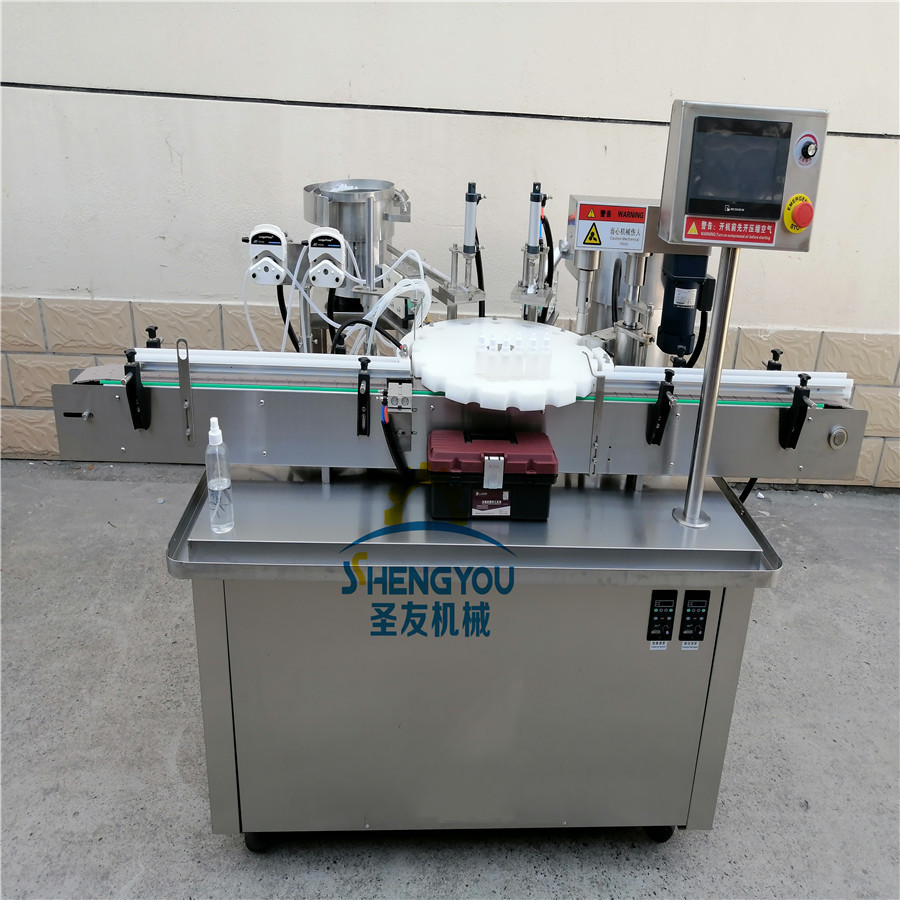 纹身液灌装加塞旋盖机 公章墨水灌装联动线 绘画颜料灌装旋盖机