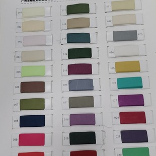 ѩ����&nbsp;��ɫ�r&nbsp;ճ���r&nbsp;30D�p��͸��&nbsp;50D��ɫ�r 75d��ɫ��ˮϴ