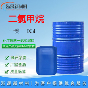 һ����ȼ��鹤�I��������ϴ���ЙC�ϳɉT�τ����ȼ�����ϴ�����I