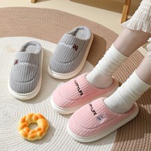 ���ӱ�ů����ЬŮ������ͨ�҃ȾӼҾ��¿�ë��Ь������������H