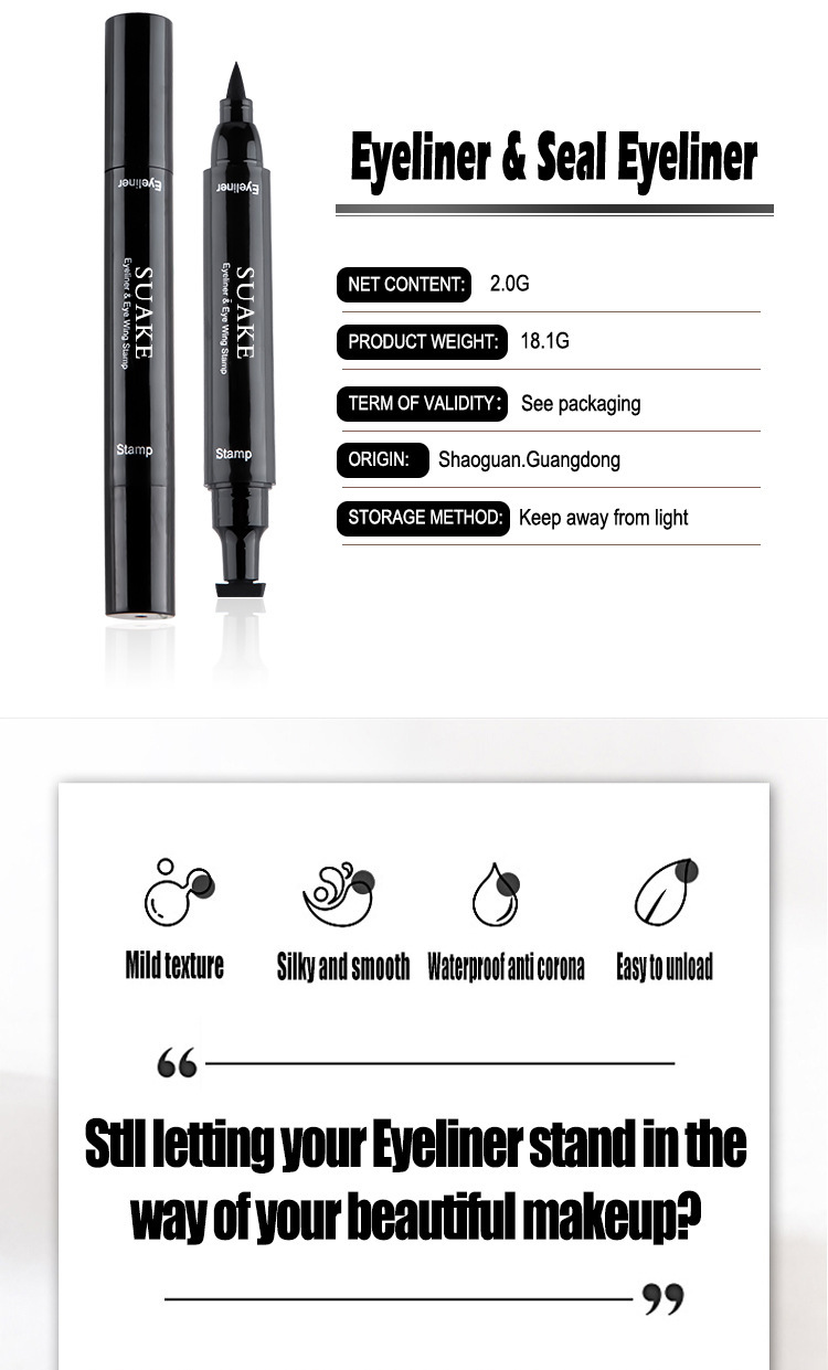 SUAKE Two-in-one seal eyeliner, quick-drying, non-smudging, water-repellent, double-ended eyeliner Item Picture