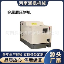 �X�ٻ��X�N���AC ���ռ�����Һ���Ͽ�ռ��СҺ���Fм��C