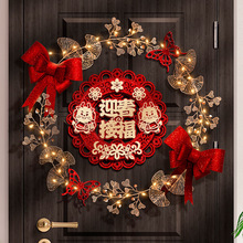 2026R괺Tڒhb҃ȈƷ