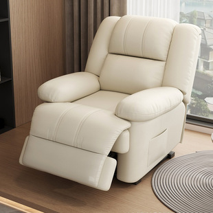 Multi-functional first-class space sofa single electric massage living room small apartment rocking rotating nail beauty recliner