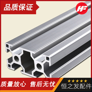 3060�W�˹��I�X�Ͳ�2.0mm�� ������� �S��ֱ�N