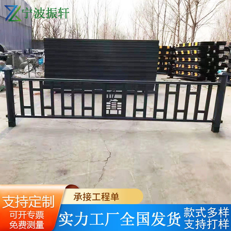 交通道路护栏机非隔离栏人行道马路公路市政弧形隔离栏杆围栏栅栏