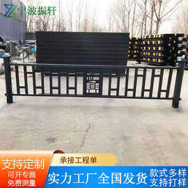 交通道路护栏机非隔离栏人行道马路公路市政弧形隔离栏杆围栏栅栏