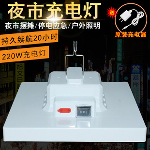 ̩����220W������늟���ҹ�еؔ��[����ͣ늑���������¶�I����
