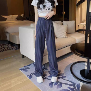 Cross-border factory summer striped suit pants women's straight tube loose high waist wide leg pants straight tube long pants shaking taobao
