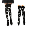 new pattern Halloween party black lady ghost long and tube-shaped Silk stockings Halloween Bat Socks prop