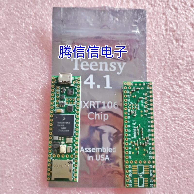 现货 Teensy 4.1 DEV-16771 iMXRT1062 Teensy 4.0 Teensy4
