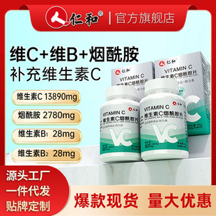 �ʺ;S����C������Ƭ60Ƭ�I�BʳƷVC�׽�Ƭ֧��һ�����l��������