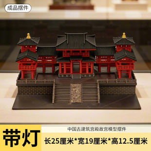 �쾰�m��[����ɽ��ʯˮ��~��ͥԺ�辰�����Ž��Bģ�;��^��ʽ