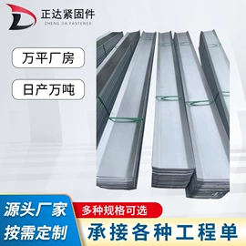 螺栓;紧固件连接件;金属建材