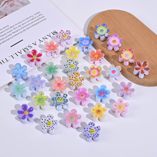 2.5cm��ɫС̖̫ꖻ���l�A��߅�Aץ�A�lץ�l���l羳؛Դ���l