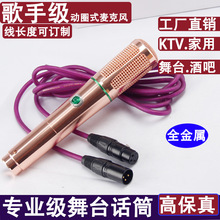�S��ͨ�ý����о������L���I��ȦԒͲ��ʧ����Ñ���ֱ��ktv�ֳ�