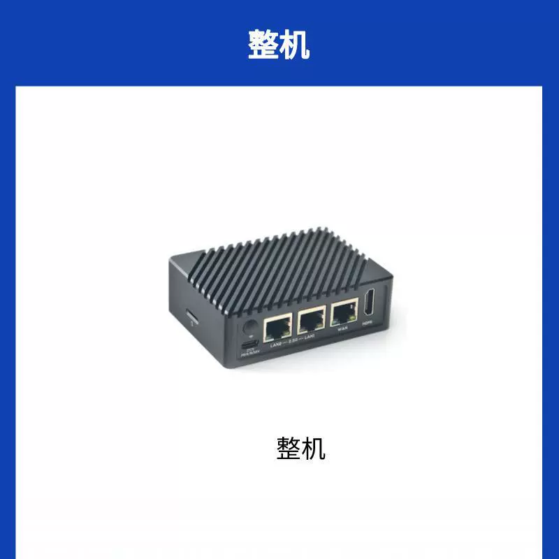 Маршрутизатор NanoPi R5S Dual 2,5G + Gigabit Mini, плата разработки с ЧПУ, цельнометаллический корпус RK3568