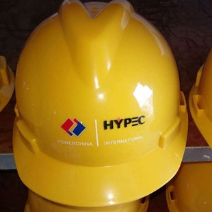 Security Helmet Anti-Smashing Construction Site