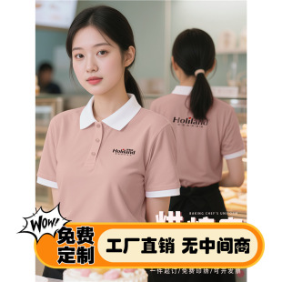 ���������������POLO��ӡlogo����決�̲����ՆT���b����