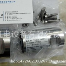 ��ʿHO-matic�A���y 70020.262.011 ES20 �Ƅ��y/�{���y �����؃r