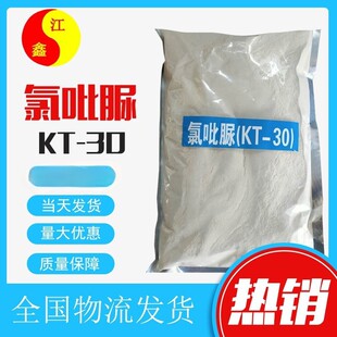 ������ ������KT-30��Ч¡ ���������ر������������� ������