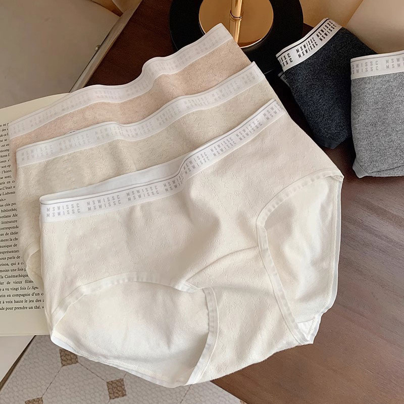 7a antibacteriano clase A antibacteriano estiramiento de la entrepierna fisiológica simple para niñas cómodas pantalones impermeables antibacterianas de algodón para mujeres