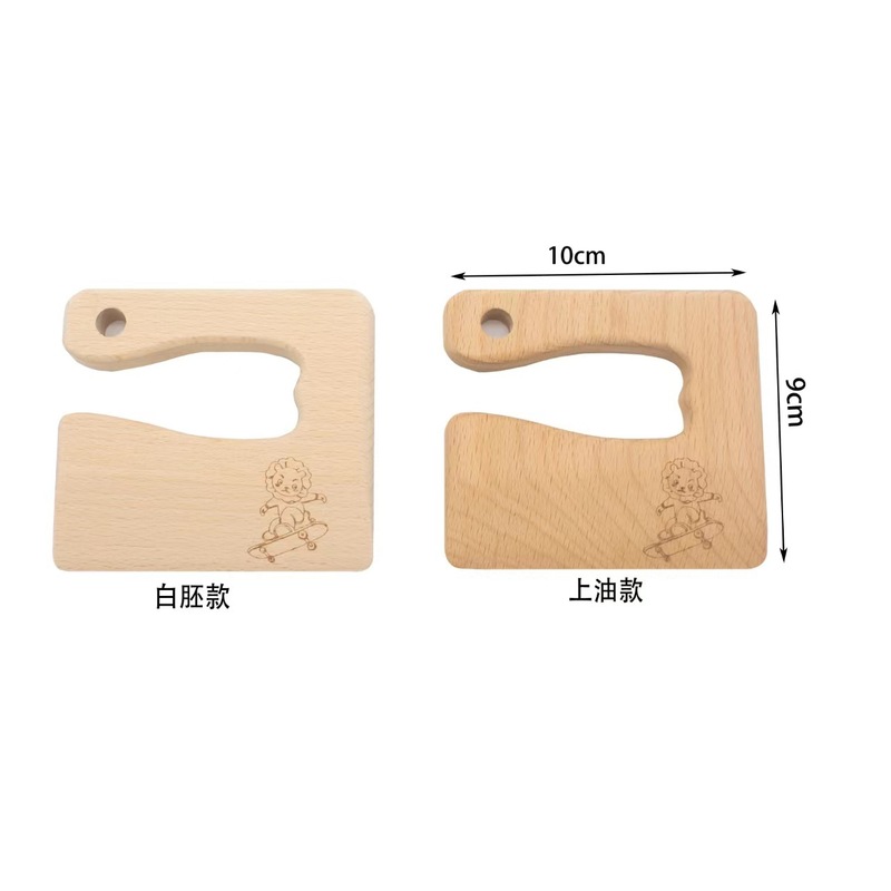 現物アマゾンケヤキ野菜果物玩具木刀実木木製児童玩具刀児童厨房工具|undefined
