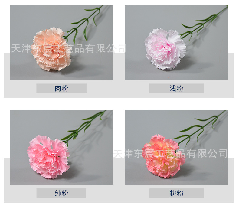 详情_03.png