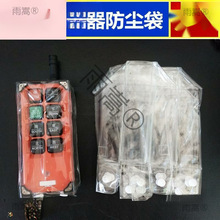 �b����͸�����o�׺������е��o����܇�b������܇���ι��I��