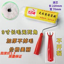 �LͲˢ���l���ֱ�6��8��9���Lëˢ���L���������z��ˮ�T�ϝLͲˢ