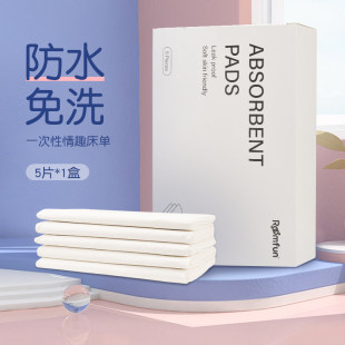 ������Ʒ�{��ˮ���{��Ů���ߴ��|����ߴ����Թ��ߴ���sm