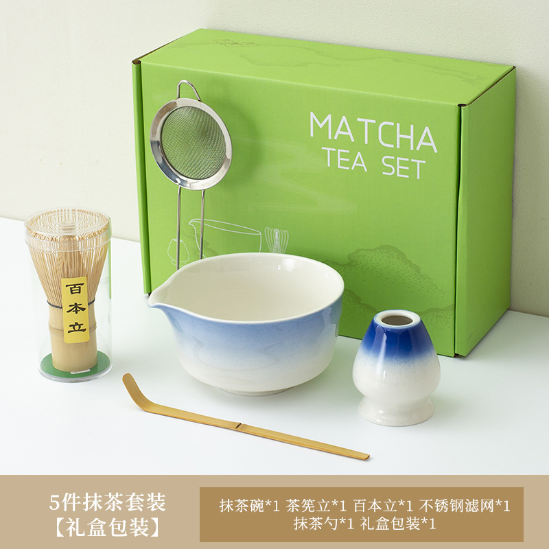 工場直販 陶器抹茶茶碗 抹茶セット 和風抹茶茶碗 注ぎ口付き茶筅 ヤオディアン バイベンリ茶筅|undefined