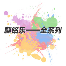 ������601 602 605 607 705 905 907 P90 M416 QBZ191 95ʽ���ǹ