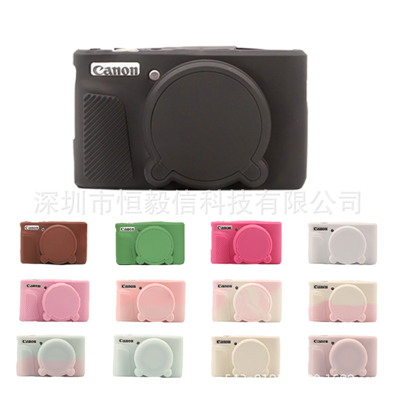 Suitable for CANON SX740 SX730 camera bag, silicone case, photography SX740 protective case, silicone