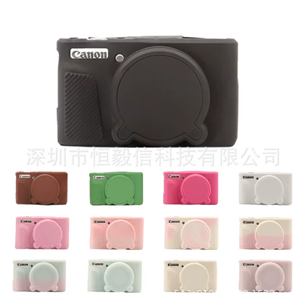 Suitable for CANON SX740 SX730 camera bag, silicone case, photography SX740 protective case, silicone