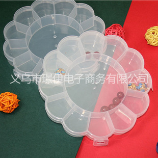 Sunflower Cross Stitch Bracelet Playing Bracelet Split Parts Screw Desktop Storage Box Portable Earrings Jewelry Box