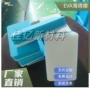 清洁抛光家居汽车海绵擦