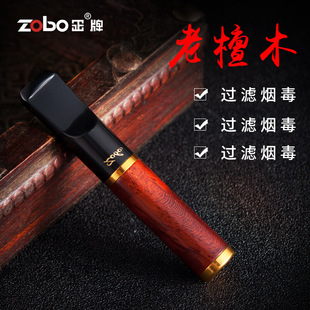 zobo���� ̴ľ���� �p��΢���^�V���� ѭ�h�Ϳ���ϴ�������նY��