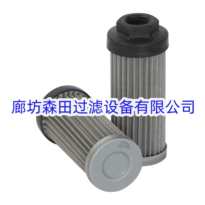 SF46A-38-CR90  SF46A38GR125 替代OMT液压滤芯过滤器