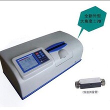 WZZ-3Ԅx Ȝyx ǶȜyx Ȝyx